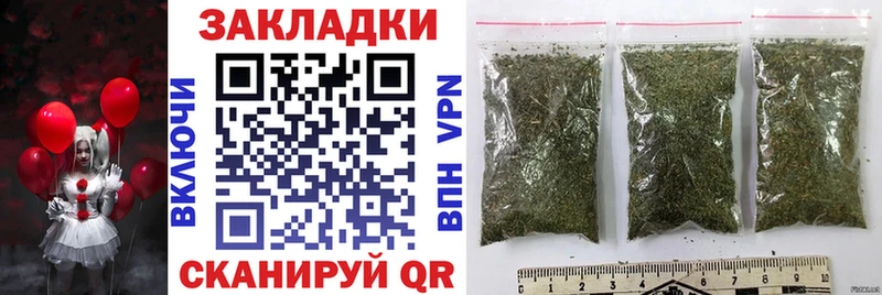 Купить наркотики цена Богородск кракен онион  АМФ  Гашиш  Псилоцибиновые грибы  APVP  Меф мяу мяу  Канабис 