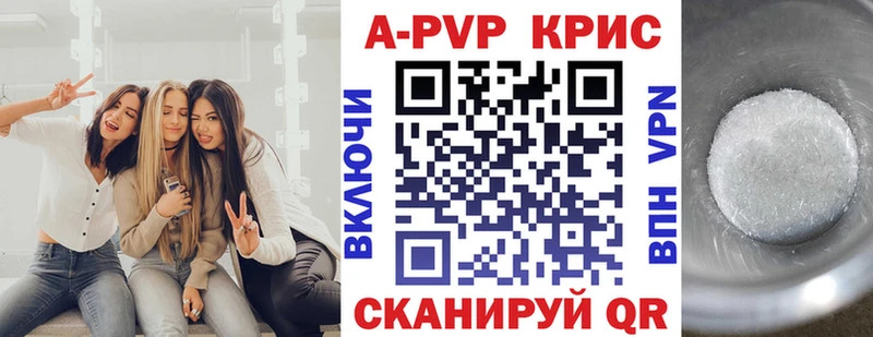 Alpha PVP мука  darknet Telegram  Богородск 