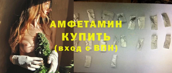 прущие крисы Володарск