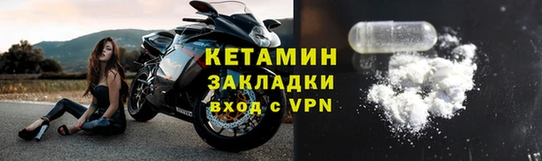 прущие крисы Володарск