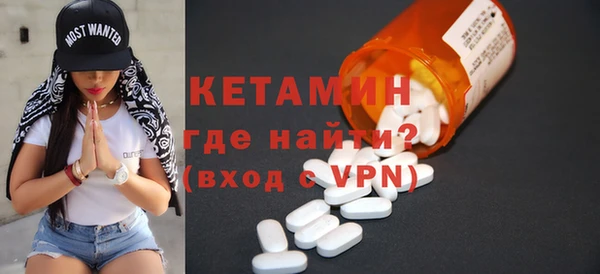 прущие крисы Володарск