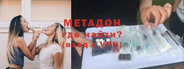 прущие крисы Володарск