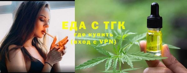не бодяженный Волоколамск
