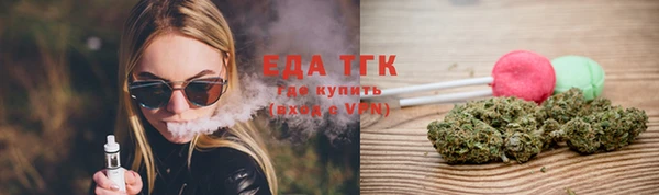 не бодяженный Волоколамск