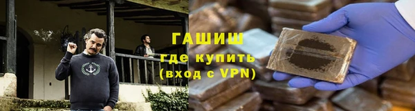 не бодяженный Волоколамск