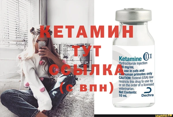 не бодяженный Волоколамск
