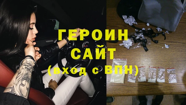 прущие крисы Володарск
