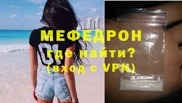 дурь Строитель