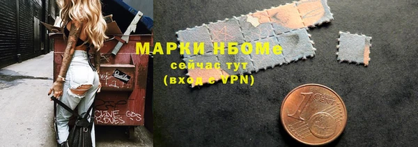 не бодяженный Волоколамск