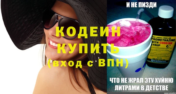 не бодяженный Волоколамск