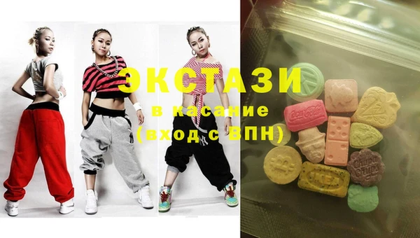 прущие крисы Володарск