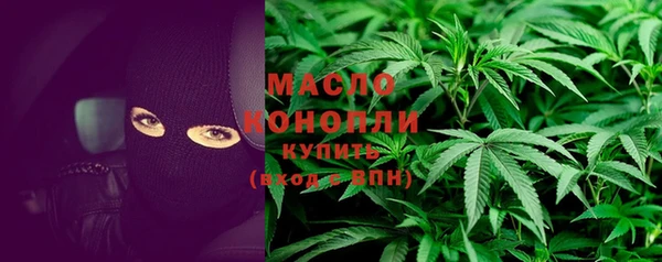 не бодяженный Волоколамск
