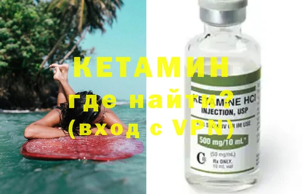 не бодяженный Волоколамск