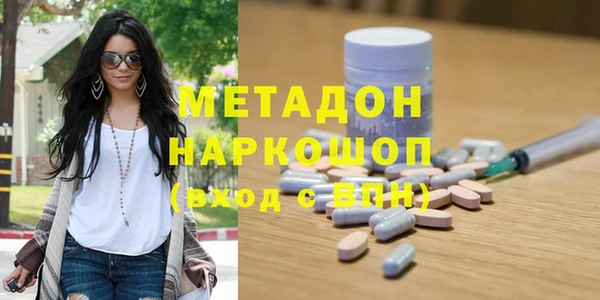 дурь Строитель