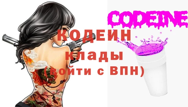 прущие крисы Володарск