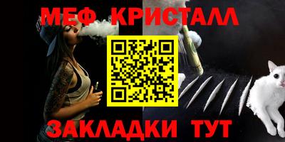прущая мука Апрелевка