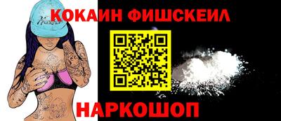 прущая мука Апрелевка