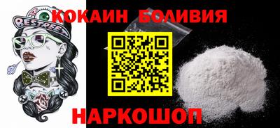 прущая мука Апрелевка