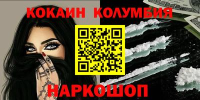 альфа пвп VHQ Аргун