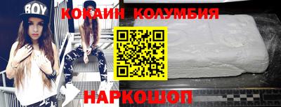прущая мука Апрелевка