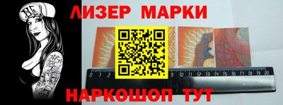 альфа пвп VHQ Аргун