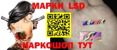альфа пвп VHQ Аргун