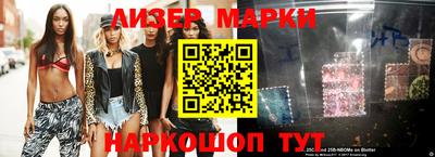 сатива Балахна