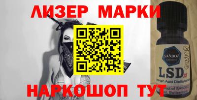 прущая мука Апрелевка