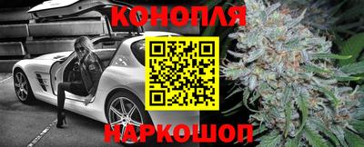 альфа пвп VHQ Аргун