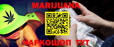 кокаин премиум Апшеронск