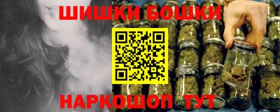 альфа пвп VHQ Аргун