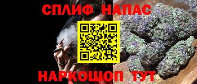 прущая мука Апрелевка
