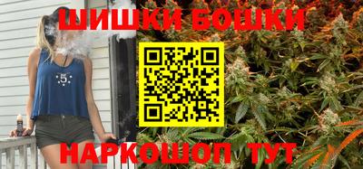 Альфа ПВП Волгодонск