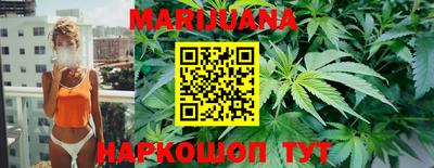 амфетамин Балаково