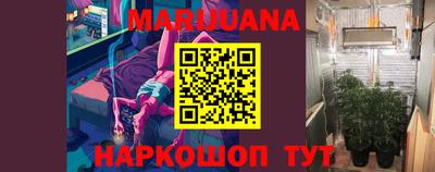 альфа пвп VHQ Аргун