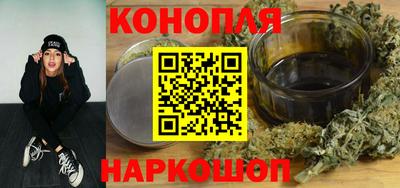 альфа пвп VHQ Аргун