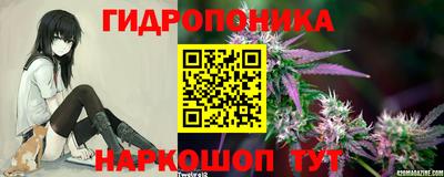 альфа пвп VHQ Аргун
