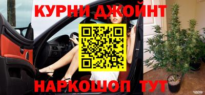 прущая мука Апрелевка
