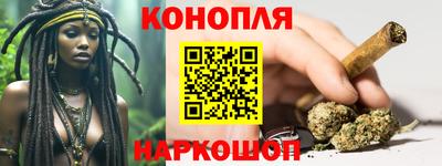 кокаин премиум Апшеронск