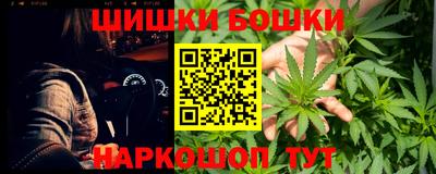 амфетамин Балаково