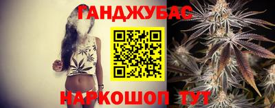 кокаин премиум Апшеронск