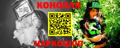 прущая мука Апрелевка