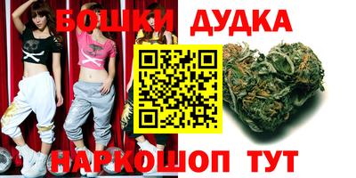 кокаин премиум Апшеронск