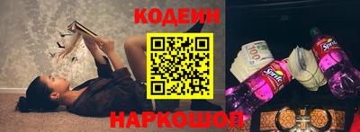 прущая мука Апрелевка