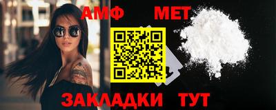 прущая мука Апрелевка