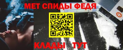 кокаин премиум Апшеронск