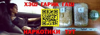 прущая мука Апрелевка