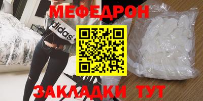 марки nbome Берёзовский