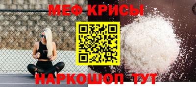 амфетамин Балаково