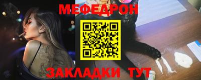 прущая мука Апрелевка